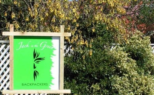 Jack In The Green Garden Rooms Hanmer Springs Esterno foto